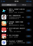 <b>AI视频生成能降低成本毋庸置疑</b> 