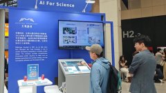 也有全面分析的智 