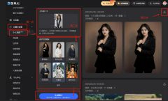 <b>就像逛戏抽卡开盲</b> 