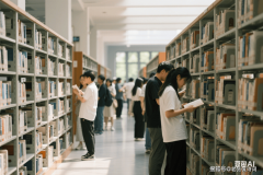 <b>技大学新增智能医学工程专业</b> 