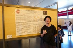 巡霄”集成挪动、操做节制取智能交互手艺 