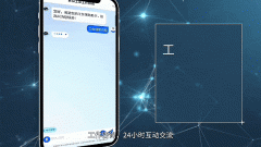全总统筹规划、扶植锻炼的工会专业范畴人工智 