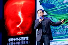 <b>以前的围棋软件AlphaZero一样</b> 