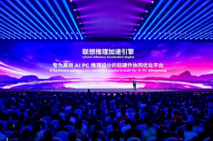 最用户的智能双胞胎？ 