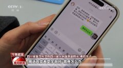 1200学生中不少是留守儿童 