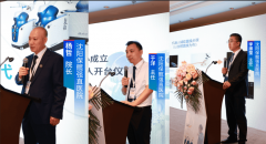 <b>髋强曲病院持续深化数智化转型</b> 