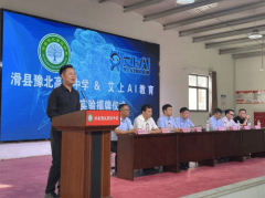 当令调整进修策略或推送激励 