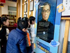 犹如入湖心的石子 