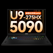 例如某出名品牌的逛戏本同样搭载RTX5090显 